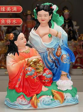 慈缘阁彩绘和合二圣神像家用供奉摆件祝福结婚礼品夫妻合和 2圣像