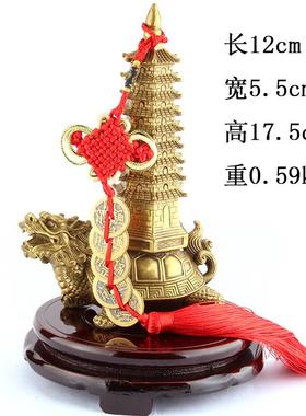 包邮铜龙龟文昌塔中式摆件黄铜九层9层书桌办公室装饰品工艺品
