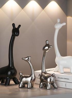 创意鹿摆件轻奢高档电视柜酒柜家居软装饰品客厅玄关高级感工艺礼