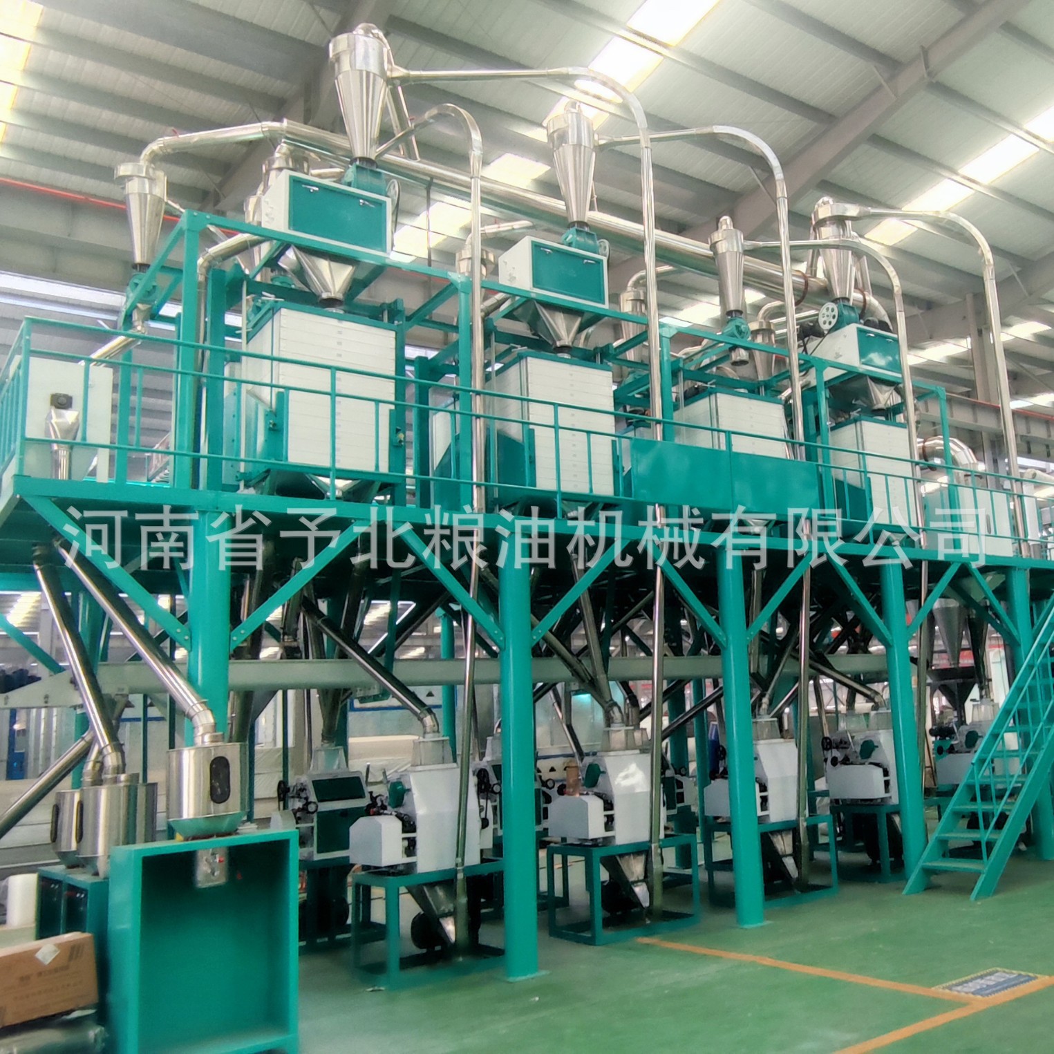 予北商用2025年新款全自动磨粉机磨面机设备生产厂家小麦面粉机器 - 图2