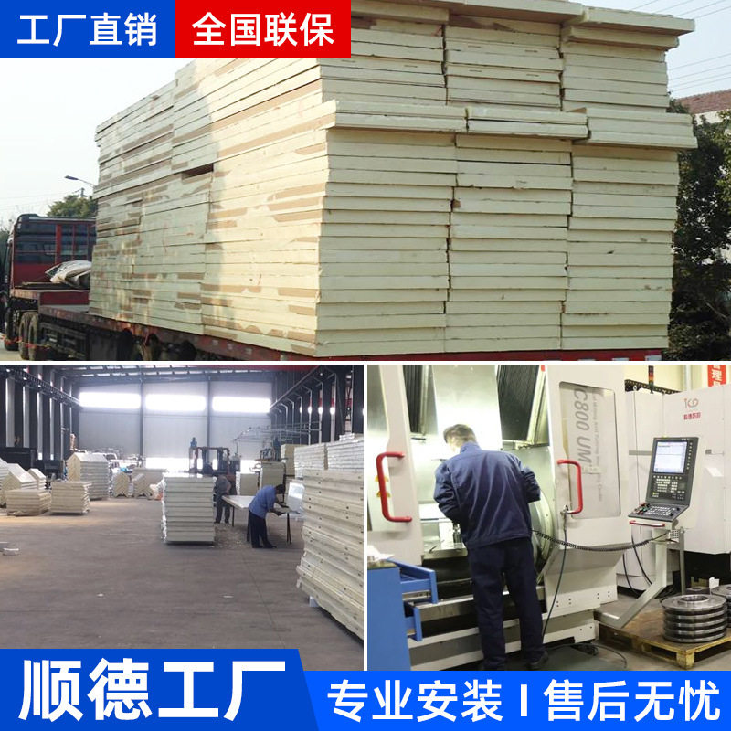 定制速冻库全套设备 大中小型海鲜肉类果蔬食品零下60度速冻库,淘宝优惠券,粉丝福利购,淘宝优惠卷