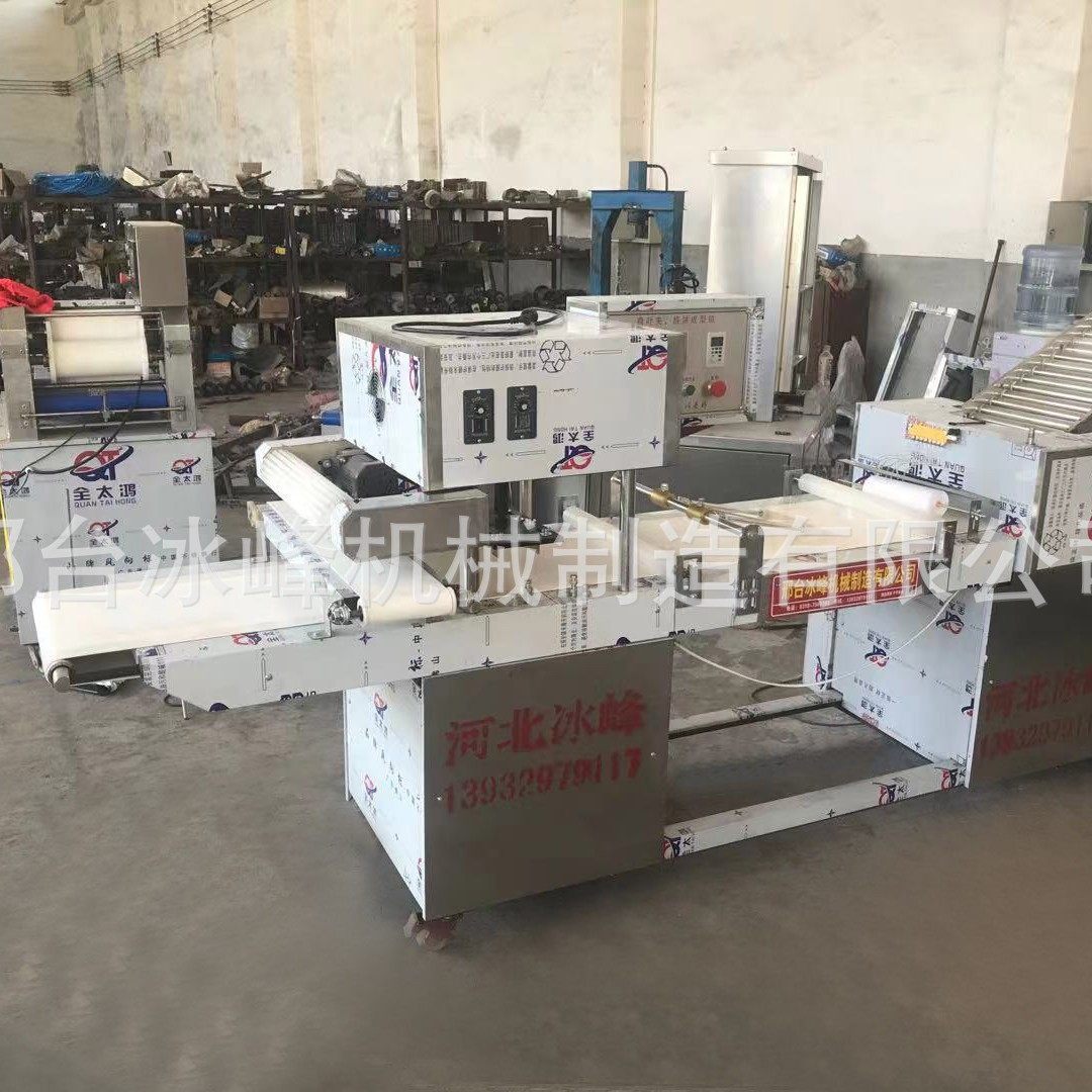 商用荷叶夹机月亮馍机布袋馍机白吉馍肉夹馍机鲜花饼卡通树叶饼机,淘宝优惠券,粉丝福利购,淘宝优惠卷