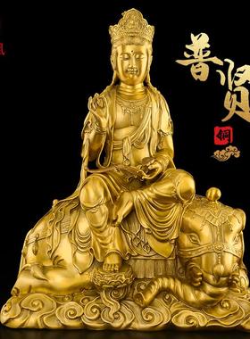铜文殊菩萨佛像摆件普贤菩萨坐像佛堂供奉本命佛华严三圣佛像大号