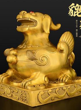 铜貔貅摆件公母一对黄铜方底皮丘招办公室开业礼品财特大号貔犰