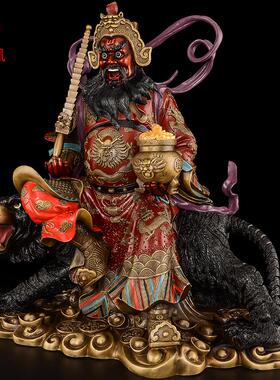 赵公明神像黄铜赵公明财神骑虎像玄坛赵元帅家用店铺供奉客厅大号