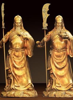 铜关公关二爷饰品纯铜武财神佛像客厅拜神像立刀托宝关公佛像开门