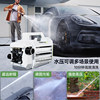 High-power high-pressure car washing machine SF Sufa