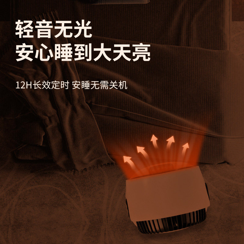 德国puregrid取暖器桌面暖风机办公室小型电暖器家用节能小太阳