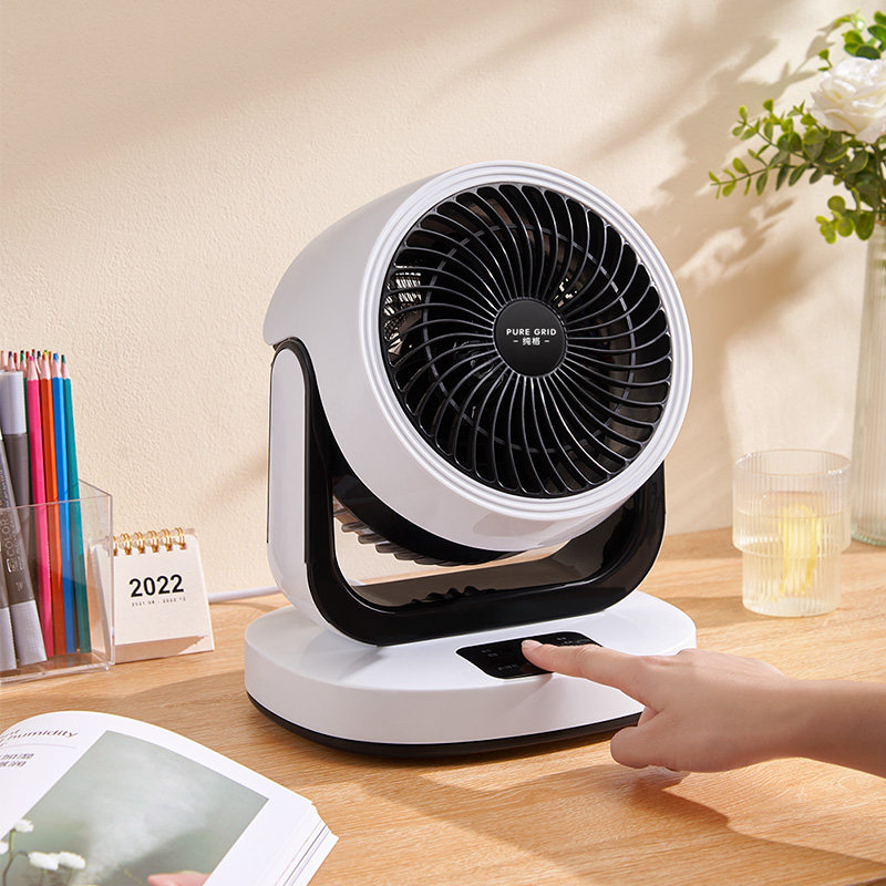 德国puregrid取暖器桌面暖风机办公室小型电暖器家用节能小太阳