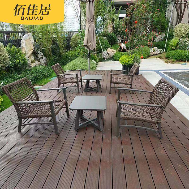 户外编绳沙发组合单人双人茶几庭院餐厅酒店别墅新中式防水遮阳伞,淘宝优惠券,粉丝福利购,淘宝优惠卷