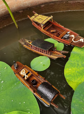 中国风木船模型摆件工艺品手工船摆件实木船渔船乌篷船帆船观光船