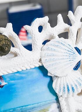 地中海珊瑚贝壳相框树脂创意婚纱照片相框架摆台摆件画框6寸