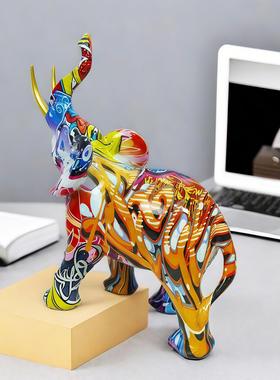 现代简约炫彩大象摆件创意树脂工艺品家居客厅玄关桌面装饰品摆设