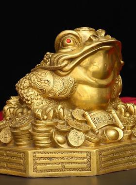 黄铜元宝金蟾八卦如意聚宝盆日近抖金吉祥如意金蟾家居摆件开业品