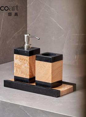 邸高家居 现代轻奢酒店样板间卫浴洗漱套装 高端卫生间香薰摆件