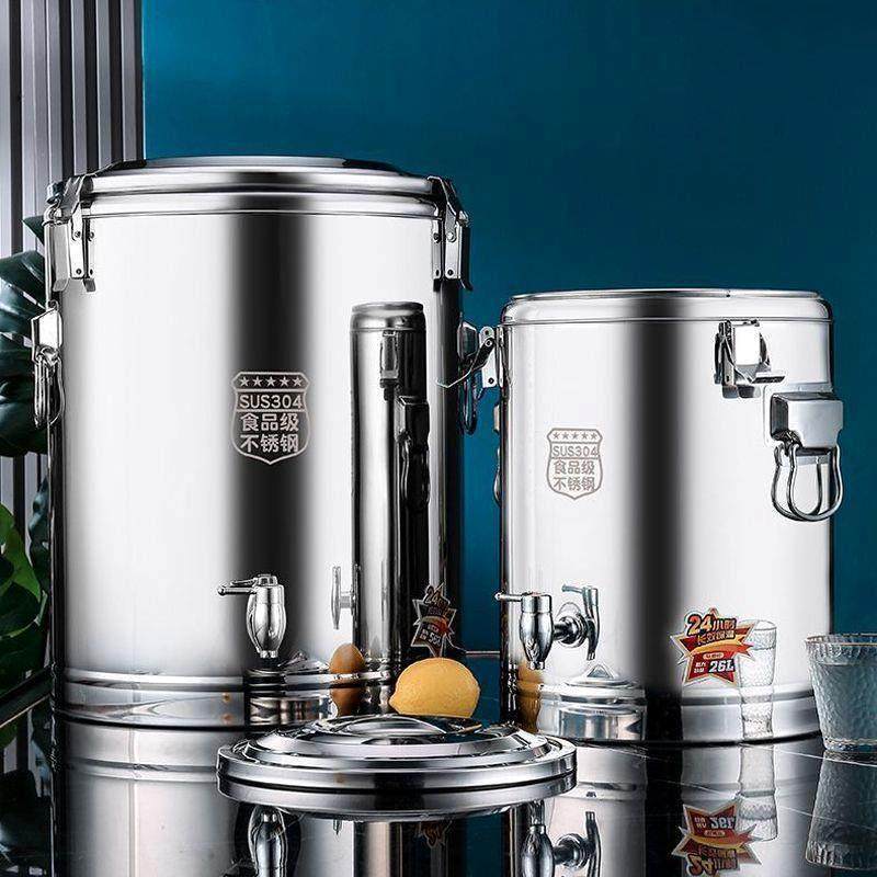 保温桶商用摆摊304不锈钢桶冰桶保冷冰粉凉粉大容量酸梅汤饭桶,淘宝优惠券,粉丝福利购,淘宝优惠卷
