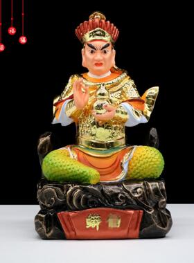 包邮树脂神像 蛇蟒像蛇蟒太爷太奶家用工艺品桌面摆件