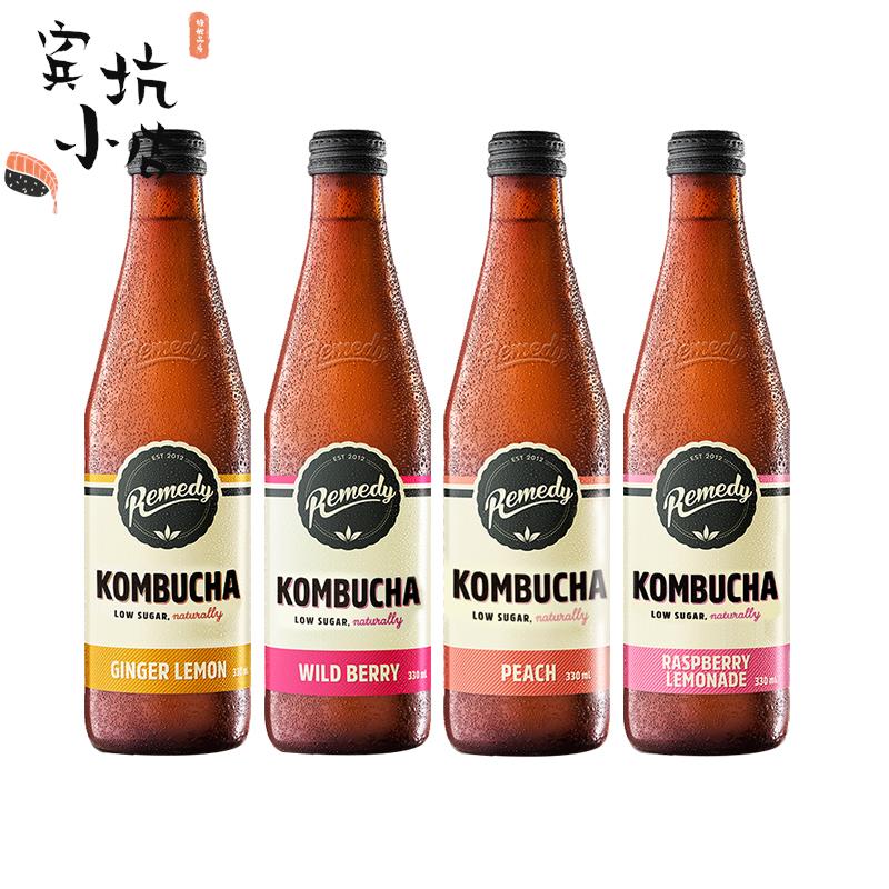2瓶装Remedy悦蔓蒂康普茶气泡水kombucha澳洲进口饮料330ml - 图2
