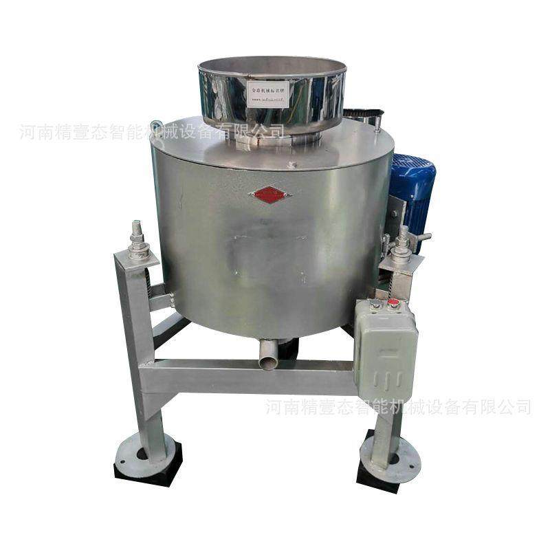 离心式滤油机油坊用普通铸铁离心滤油机自动菜籽油豆油过滤设备,淘宝优惠券,粉丝福利购,淘宝优惠卷