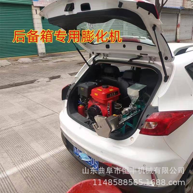 湖南四缸发动机带动玉米膨化机空心月牙弯管膨化机 - 图2