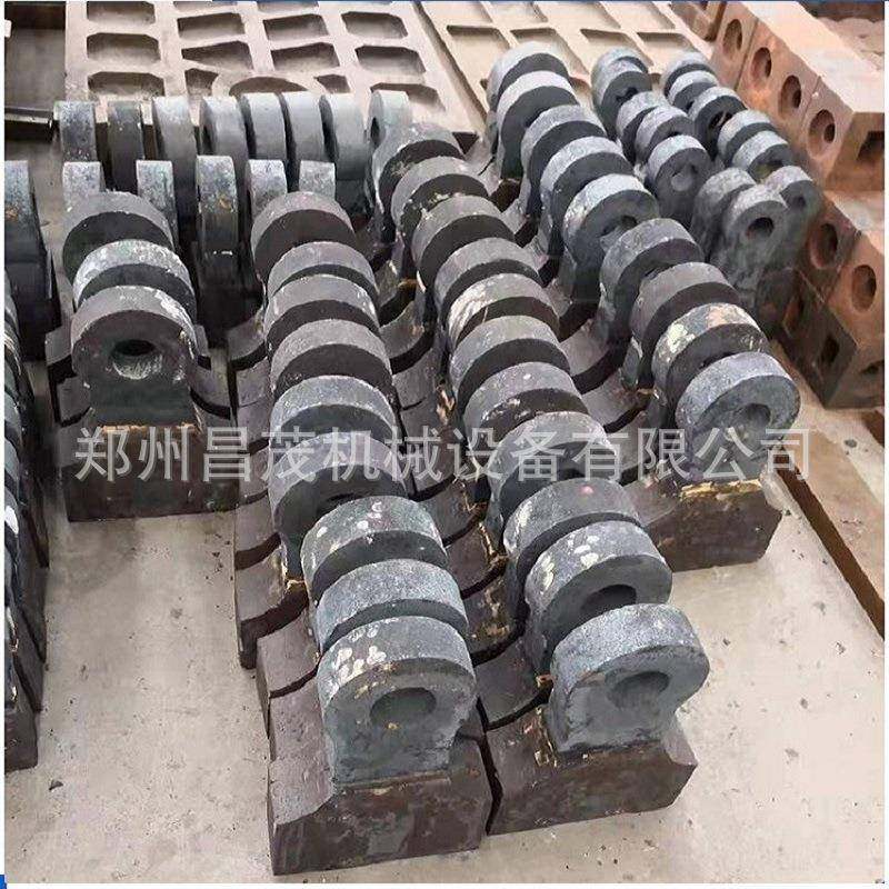 昌茂立式复合破配件复合式制砂机板锤式复合破锤头合金锤片式,淘宝优惠券,粉丝福利购,淘宝优惠卷