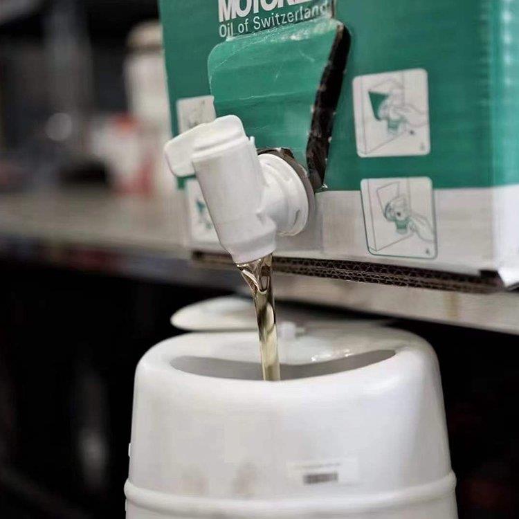 MOTOREX SPINDLE LUBE ISO VG68 米克朗快捷德玛吉机床主轴润滑油 - 图0