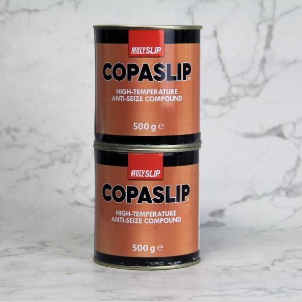 英国格兰粉MOLYSLIP COPASLIP高温铜膏金牛油格兰粉抗咬合剂金粉 - 图1