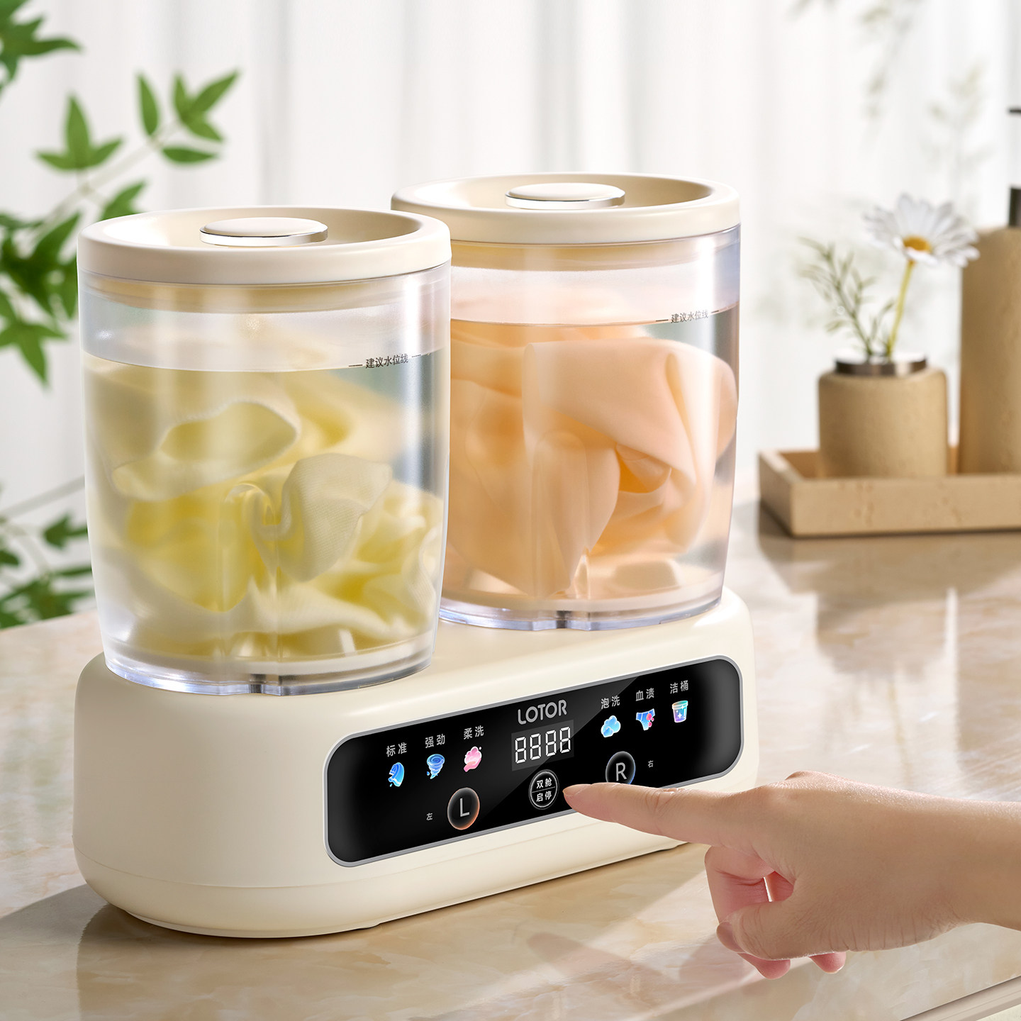 lotor徕多双舱洗衣机洗内裤专用小型迷你四桶家用自动洗袜子神器,淘宝优惠券,粉丝福利购,淘宝优惠卷