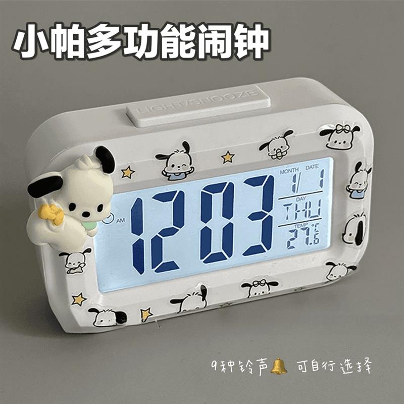 2025新款帕恰狗迷你夜光台钟闹钟多功能时钟便携学生小巧桌面钟表 - 图0