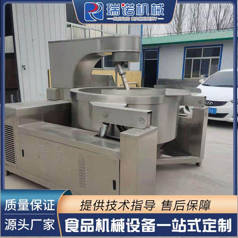 商用全动食自01堂炒炒菜锅 自动倒料翻炒机 香菇酱辣菜椒酱搅拌设,淘宝优惠券,粉丝福利购,淘宝优惠卷