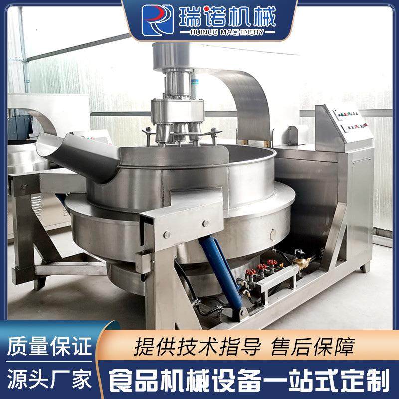 全自动预制菜炒锅全动商自用香WGW菇酱 炒菜机 大型拌果酱食品级,淘宝优惠券,粉丝福利购,淘宝优惠卷