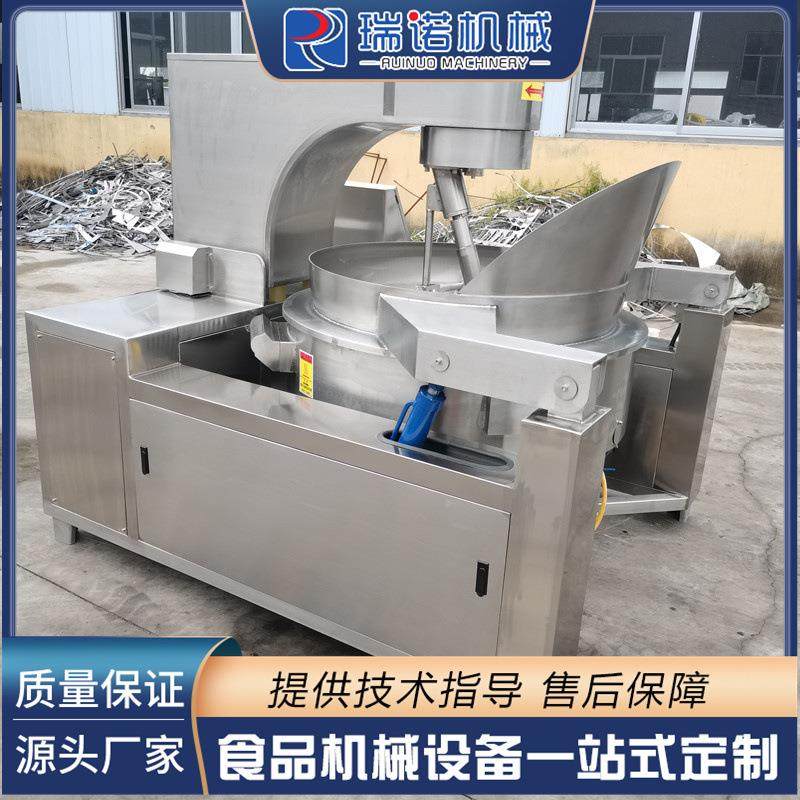 商用全动食自01堂炒炒菜锅 自动倒料翻炒机 香菇酱辣菜椒酱搅拌设,淘宝优惠券,粉丝福利购,淘宝优惠卷