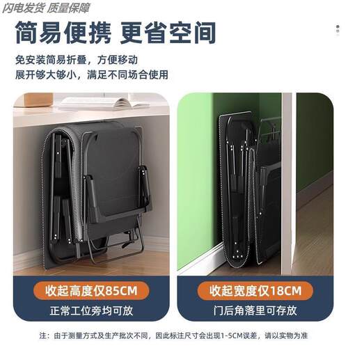 折叠床午睡家用单人简易午休陪护便携行军床躺椅承重500斤加粗款 - 图0