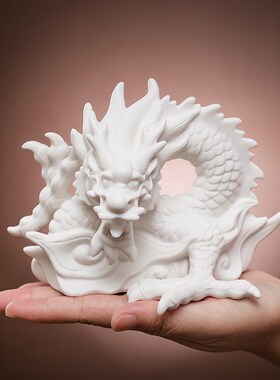 中式摆件高端陶瓷龙摆件风水工艺品招财紫砂龙桌面客厅玄关摆设