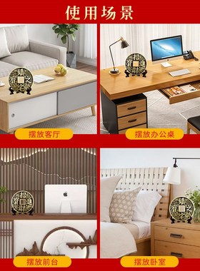 镇宅之宝大铜钱仿古钱币招财进宝客厅玄关入户大门装饰工艺品摆件