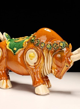 博艺萱陶瓷牛摆件创意装饰品扭转乾坤办公室招财摆件客厅家居饰品