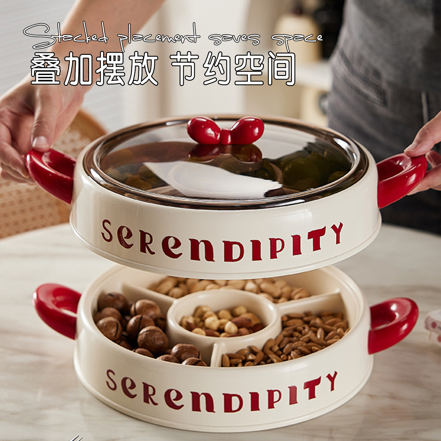 多巴胺干果盘家用客厅茶几坚果盘多功能糖果盒客厅多层分格收纳盒,淘宝优惠券,粉丝福利购,淘宝优惠卷