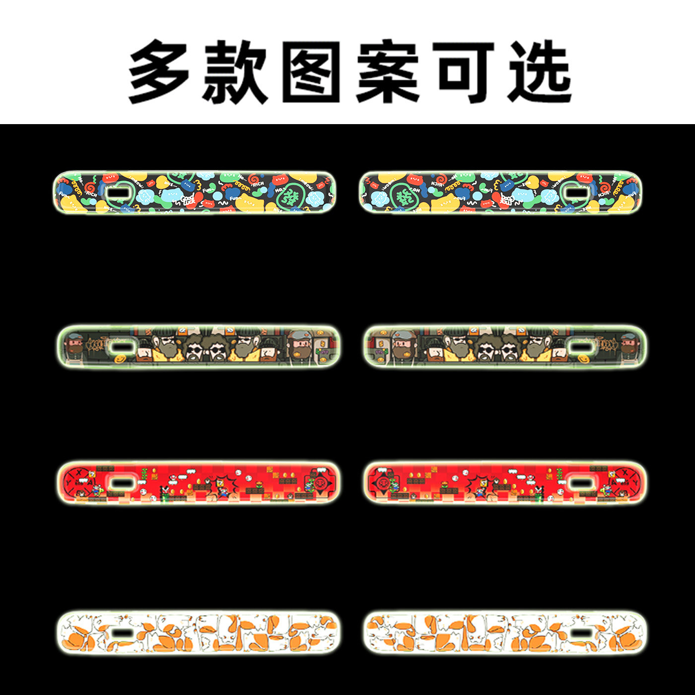 汽配熊适用于小鹏MONA/M03外拉手夜光贴片车门把手装饰保护膜配件