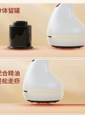 2025新款真空电动拔罐刮痧仪疏通经络刷揉腹按摩吸痧神器全身通用