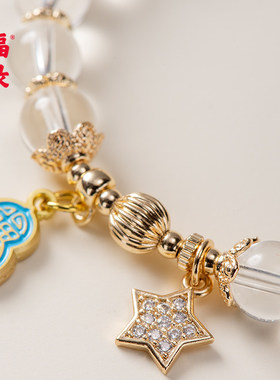 福录香灰琉璃手串海蓝宝净化手链