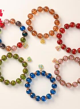 福录五福手串民族风金箔手链男女