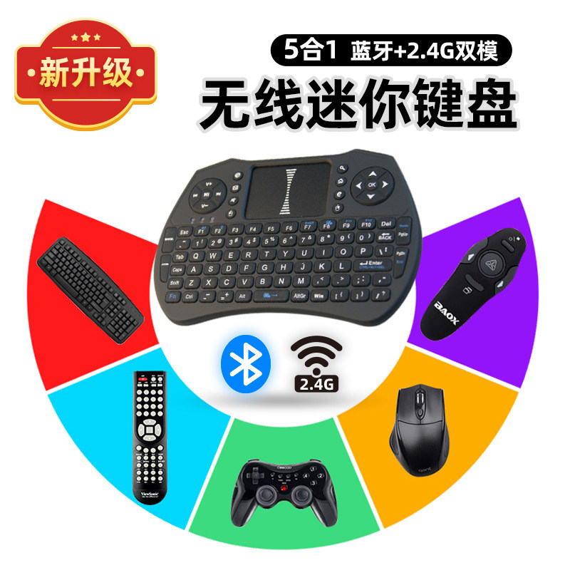 图5