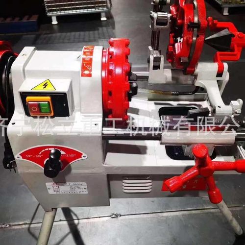 镀锌钢管绞丝机多功能消防水管天然气管车丝机器设备电动套丝机 - 图1