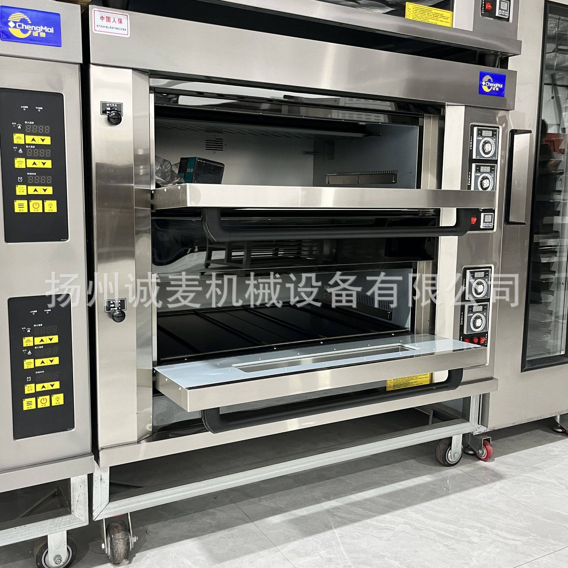 烤箱商业用二层大型披萨蛋糕红薯饼电层炉上下温度可调烘焙电烤炉,淘宝优惠券,粉丝福利购,淘宝优惠卷