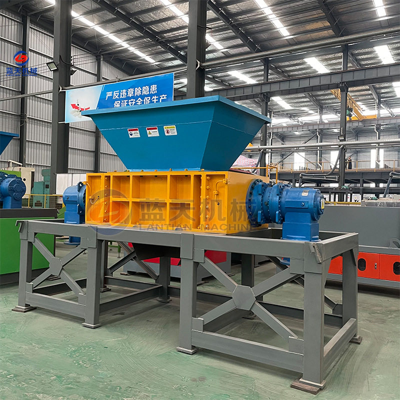 铜铁合金物料粉碎机 金属木头撕碎金属分离生产线 带铁木材撕碎机,淘宝优惠券,粉丝福利购,淘宝优惠卷