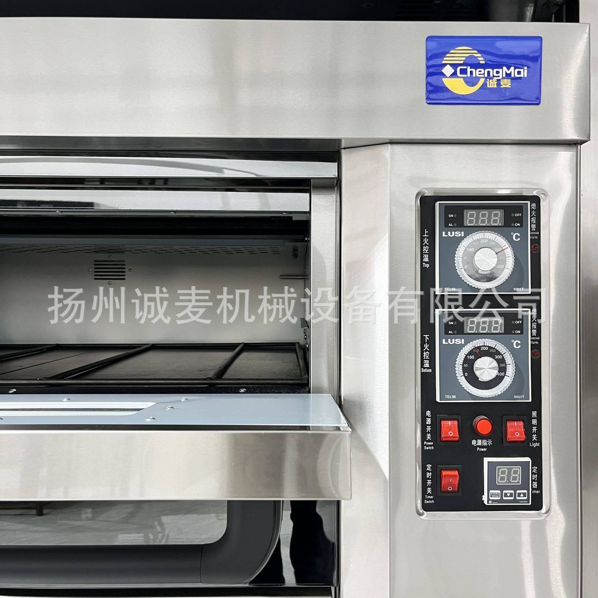 烤箱商业用二层大型披萨蛋糕红薯饼电层炉上下温度可调烘焙电烤炉,淘宝优惠券,粉丝福利购,淘宝优惠卷