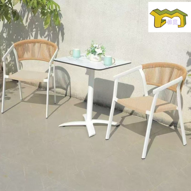 户外桌椅三件套 阳台小茶几庭院露台休闲编藤椅 室外创意家具组合,淘宝优惠券,粉丝福利购,淘宝优惠卷