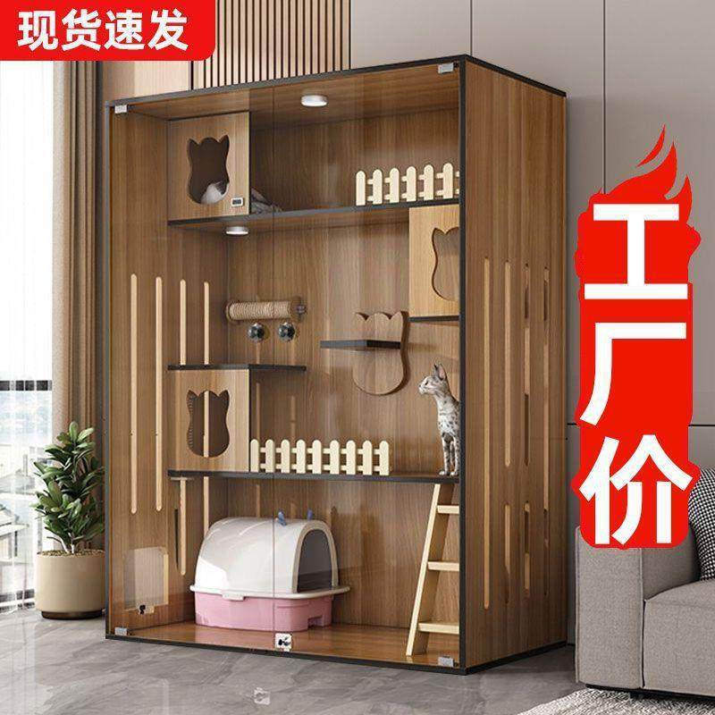 猫可用咖全118景宠华物柜家用豪室内柜类大空间宠物猫舍别猫墅,淘宝优惠券,粉丝福利购,淘宝优惠卷