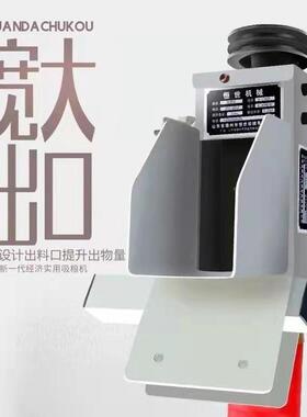 家用小型麦软管车载抽粮机螺旋蛟龙小玉YTZ米力吸谷厂机大吸吸粮