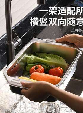 34不锈钢单水0槽滤盆过房厨洗碗池伸缩沥水篮水池洗菜新款PAX漏水